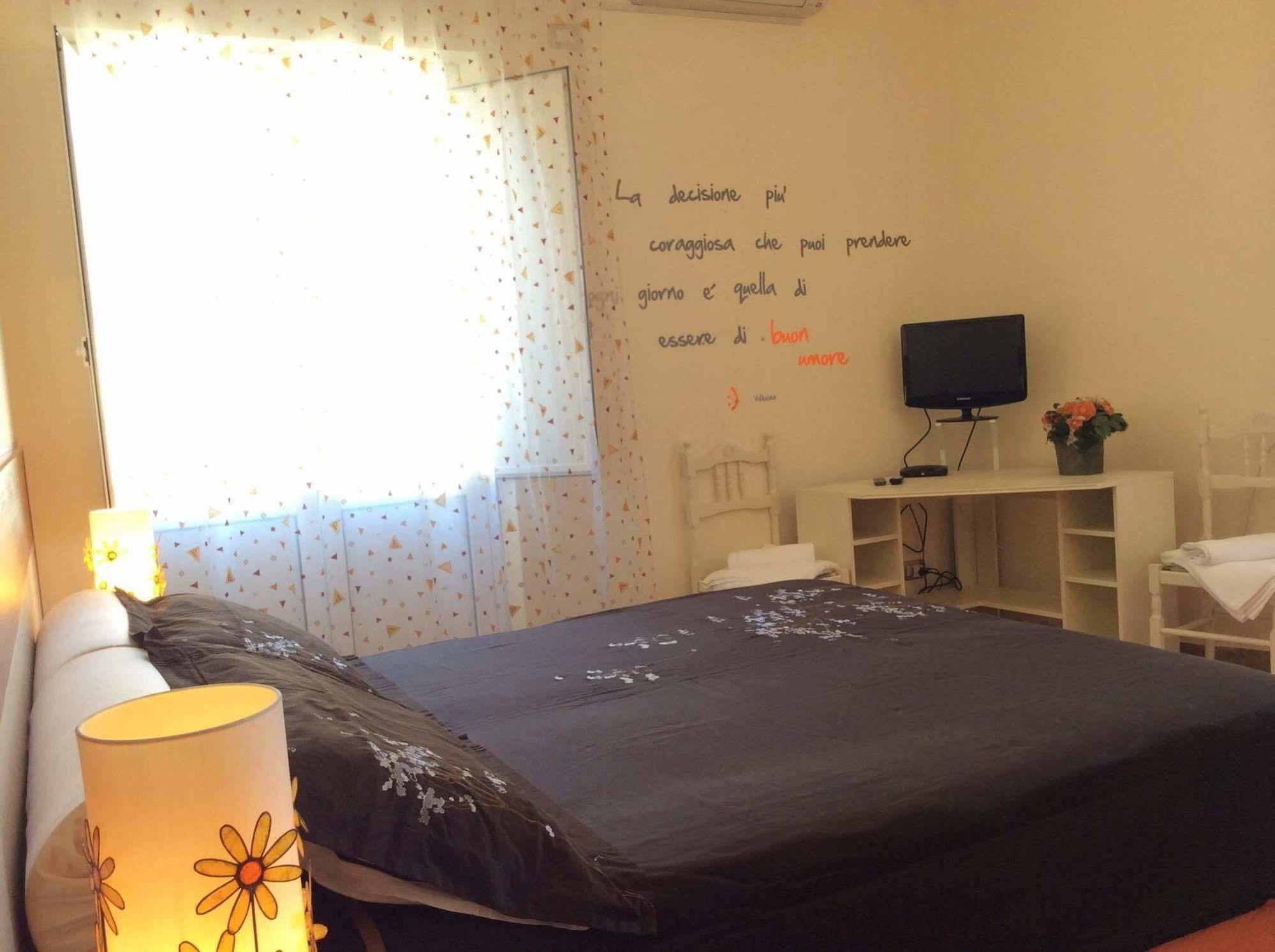 B&B Lamezia Terme Sambiase 外观 照片